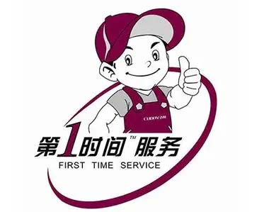 株洲市长菱空气能维修